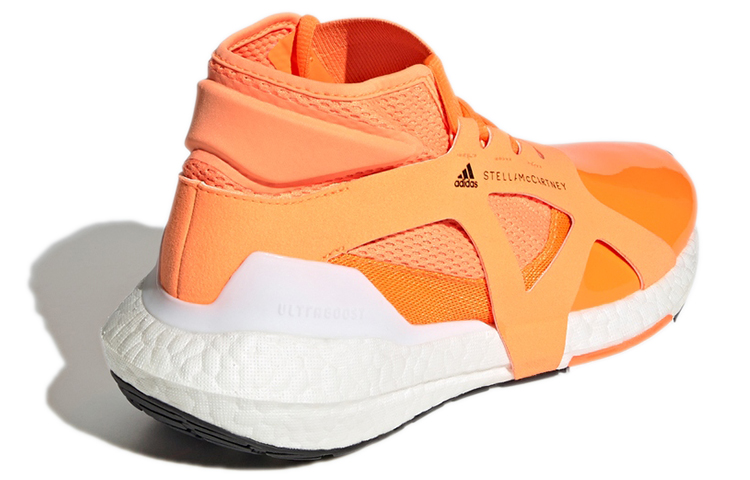 Adidas Ultra Boost 21 Stella McCartney Signal Orange Women's купить в интернет-магазине Yoocart с быстрой доставкой по России.