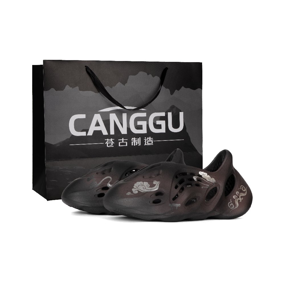 Adidas Originals Yeezy Foam Runner Clogs Unisex Black Brown