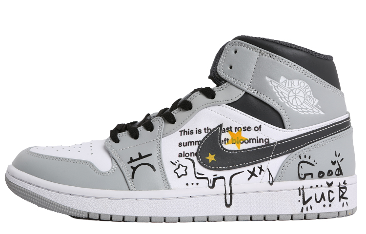 Jordan Air Jordan 1 Vintage Basketball Shoes Men High Top Gray/Black/White