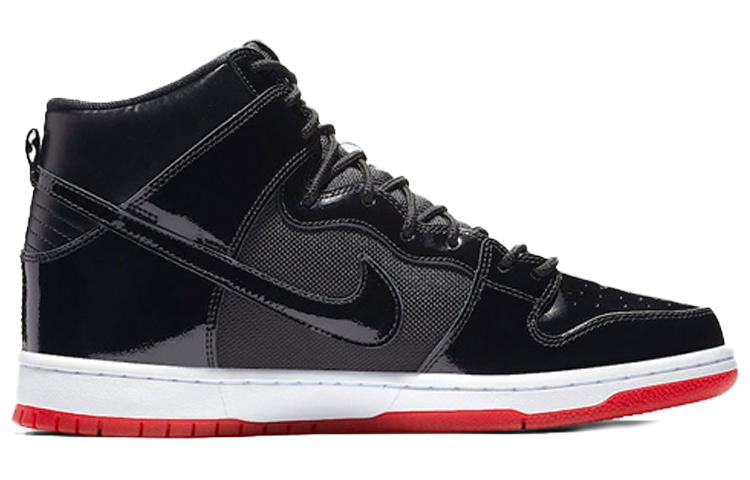 Nike Sb Dunk High 'Rivals Pack' купить в интернет-магазине Yoocart с быстрой доставкой по России.