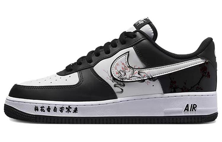 Nike Air Force 1 Low-Top Skateboard Shoes Unisex White Black