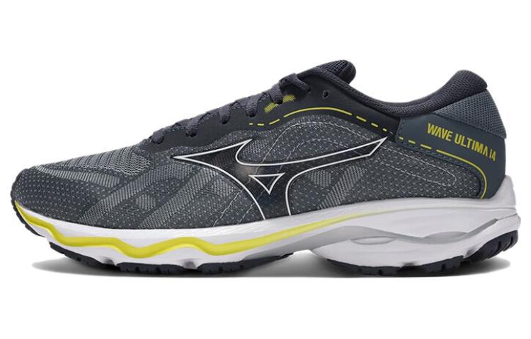 Mizuno Wave Ultima 14 'Grey'