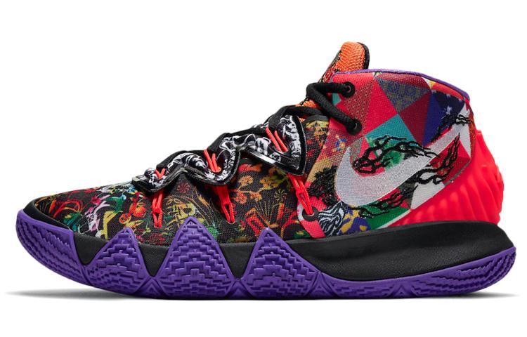 Nike Kyrie S2 Hybrid Chinese New Year