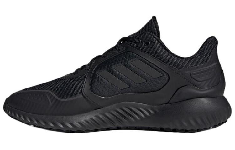 Adidas Climawarm Bounce 'Black'