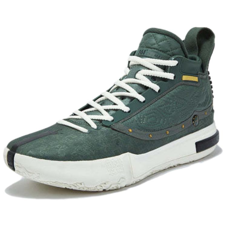 361° Cushioned Wear-Resistant Height Increasing High-Top Basketball Shoes Men's Green