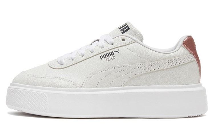 PUMA Oslo Sneakers 'White' Women's
