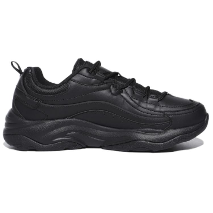 FILA Ray Low Top Casual Shoes Unisex Black