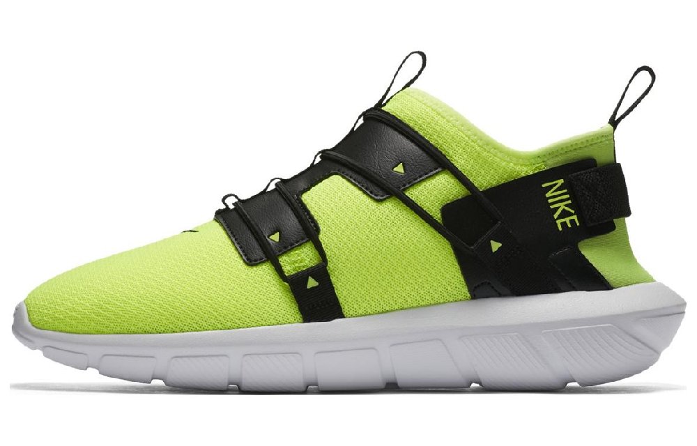 Nike Vortak 'Volt'