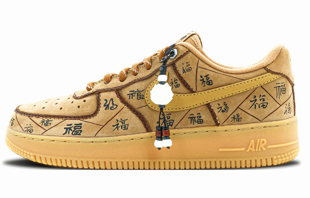 Nike Air Force 1 Anti-Slip Wear-Resistant Low-Top Skateboard Shoes Unisex Brown