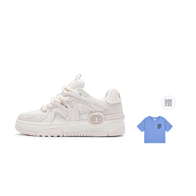 Champion Karst Skate Cloudy Skies Low-Top Skateboard Shoes Women's Milk White Dreamy Venice