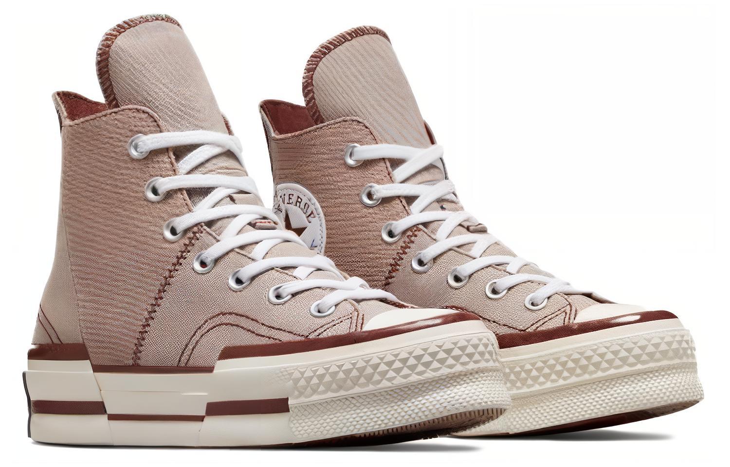 Converse Chuck 70 Plus 'Khaki' купить в интернет-магазине Yoocart с быстрой доставкой по России.