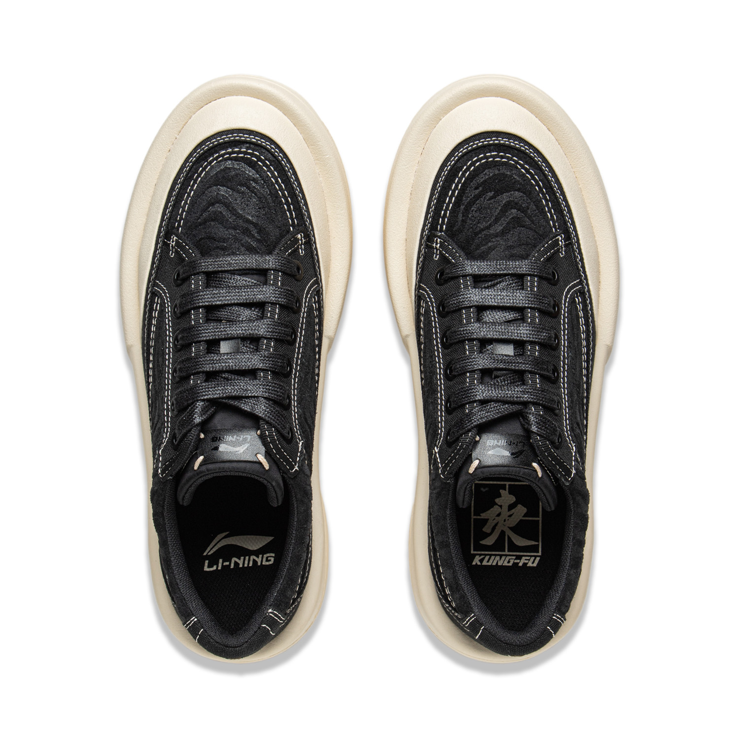 LiNing Anti-Slip Wear-Resistant Mid-Top Casual Shoes Unisex Black