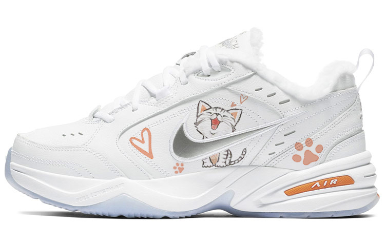 Nike Air Monarch 4 Low-Top Chunky Sneakers Unisex White Pink