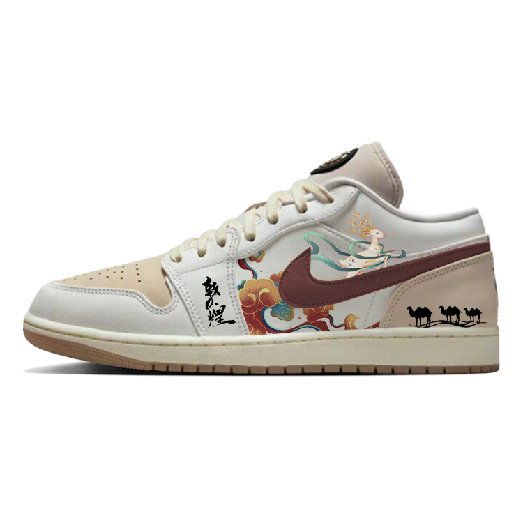 Jordan Air Jordan 1 Abrasion Resistant Low Top Vintage Basketball Shoes Men's Brown