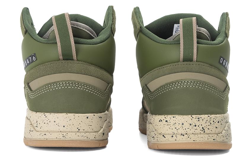 Adidas Neo Neo 100DB Mid 'Green Creamyellow'