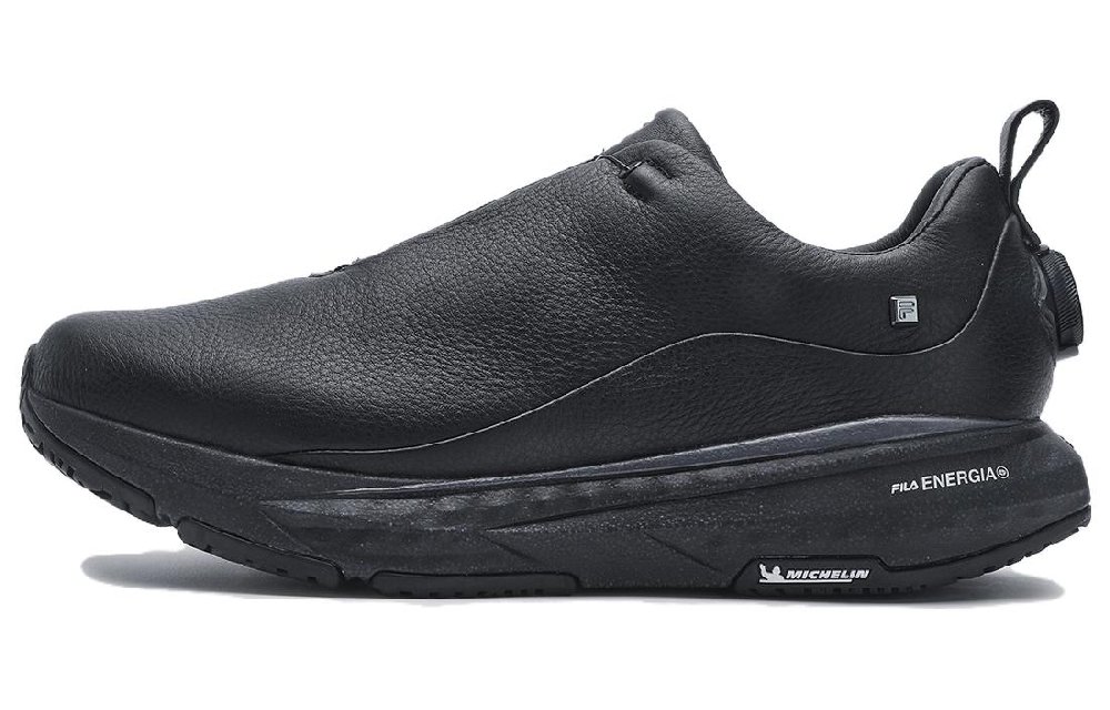 FILA Boa Energy 2 Elite 'Black'