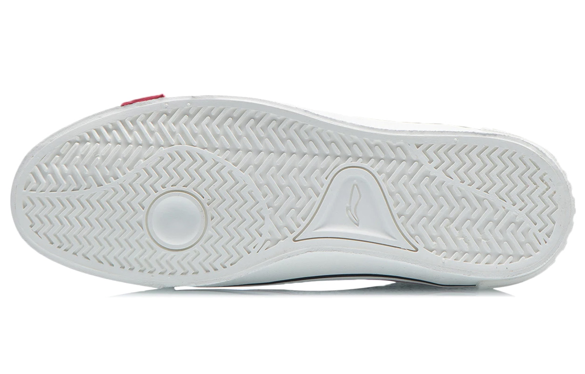 LiNing Wave Canvas Hi High-Top Skateboard Shoes Men's White Gray