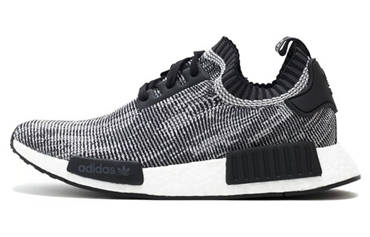 Adidas Nmd R1 Glitch