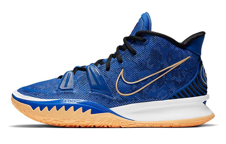 Nike Kyrie 7 Ep 'Sisterhood'