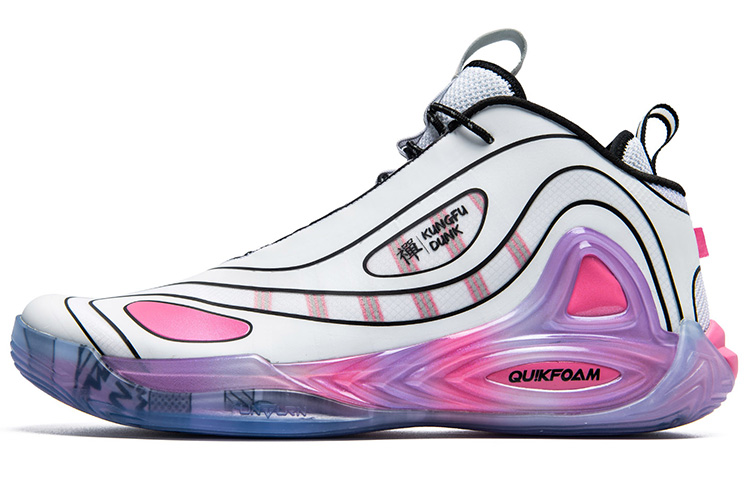 361° Zengo Shock Absorbers Slip Resistant Abrasion Resistant Mid Top Basketball Shoes Men's White Pink