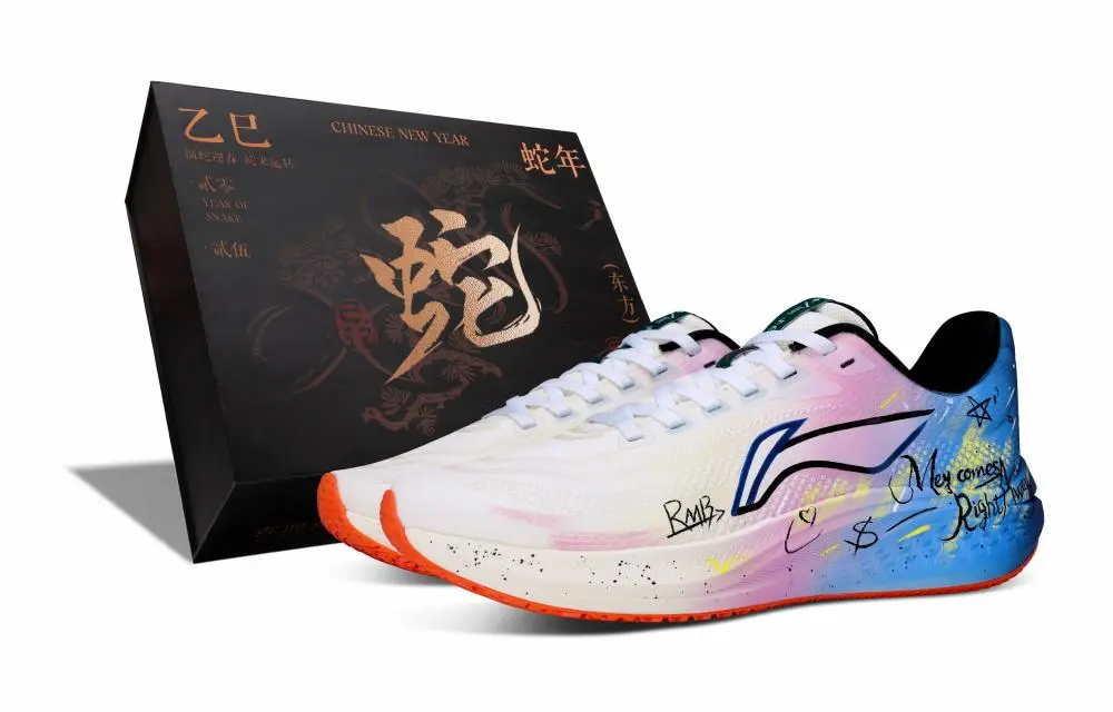 LINING Red Hare 7 Running Shoes Men's Low top