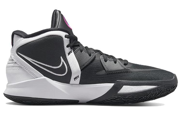 Nike Kyrie Infinity 'South Beach' купить в интернет-магазине Yoocart с быстрой доставкой по России.