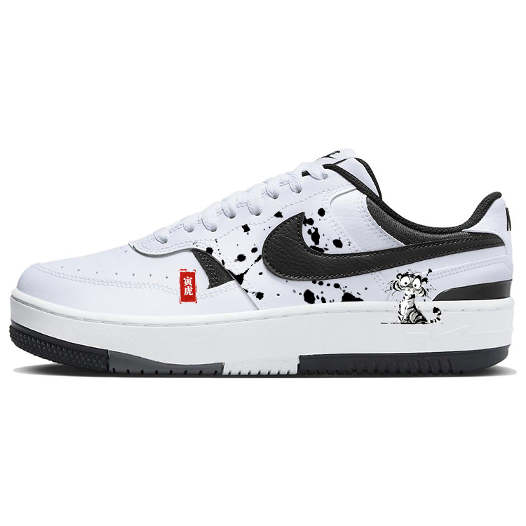 Nike Gamma Force Slip-Resistant Cushioning Low-Top Skateboard Shoes Women's Black White