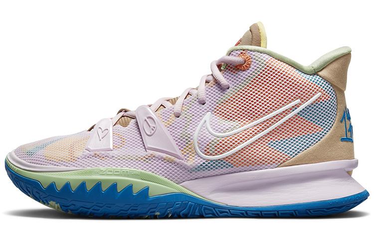 Nike Kyrie 7 Ep '1 World 1 People Regal Pink'