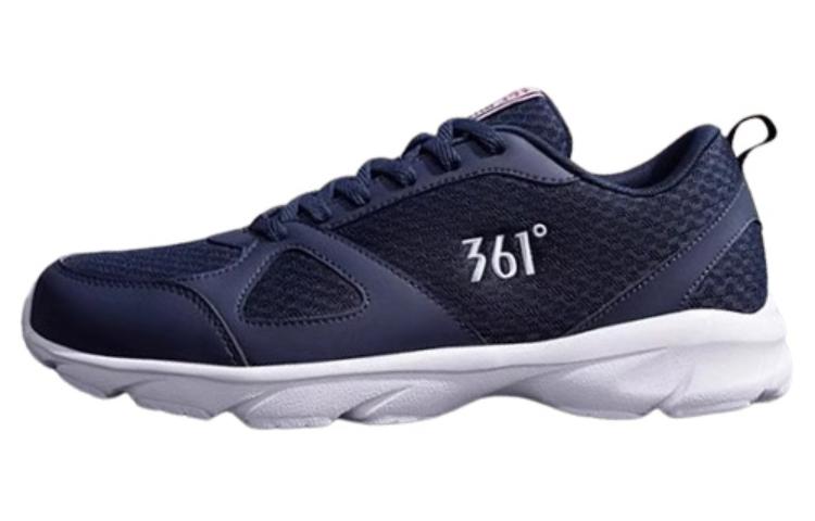 361° Cushioning, Wear Resistant Low Top Running Shoes Men's Blue White