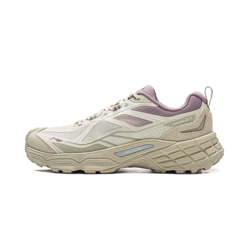 LiNing Outdoor CF Tracing Breathable And Resilient Low top Outdoor Shoes Unisex Xuan Paper White
