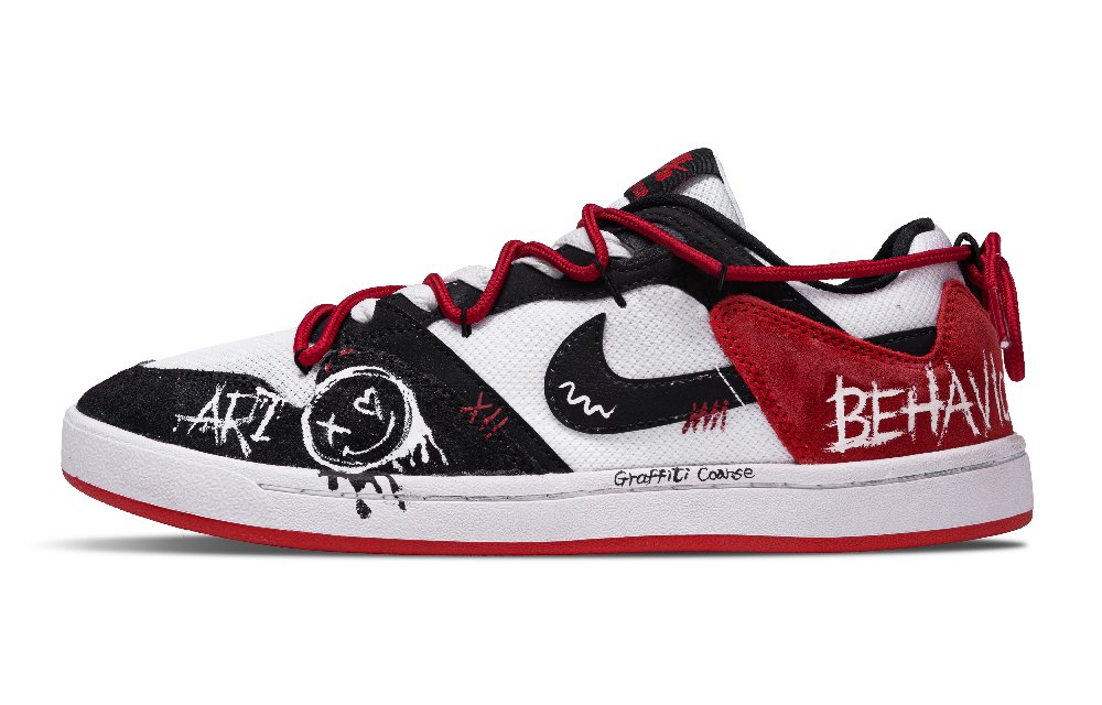 Nike SB Alleyoop Skateboard Shoes Men Low Top White