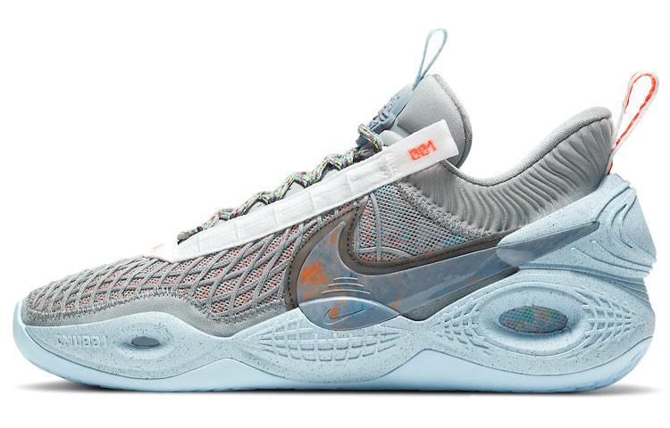 Nike Cosmic Unity Ep 'Space Hippie'