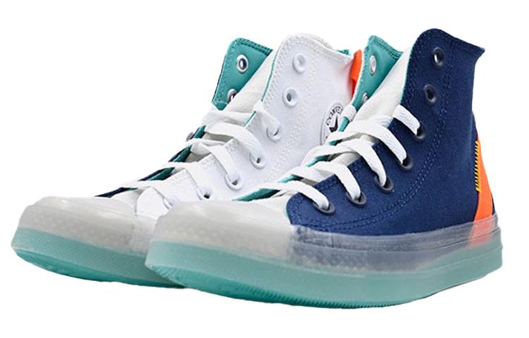 Converse Chuck Taylor All Star Cx High 'Color Pop White' купить в интернет-магазине Yoocart с быстрой доставкой по России.