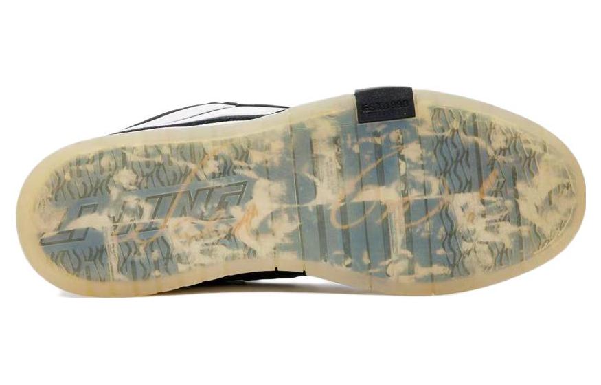 LIXIAOLONG x LiNing Wave Pro Anti-Slip Wear-Resistant Low-Top Skateboard Shoes Men's Black White