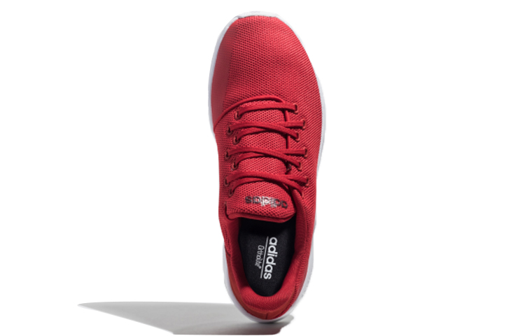 Adidas Neo Speedbreak Red/White купить в интернет-магазине Yoocart с быстрой доставкой по России.