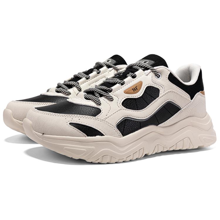361° Anti Slip Wear Resistant Low Top Casual Shoes Men's Beige Black