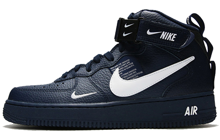 Nike Air Force 1 Mid Utility Obsidian
