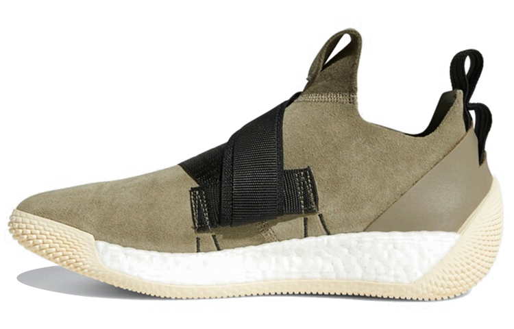 Adidas Harden Ls 2 Buckle Trace Cargo