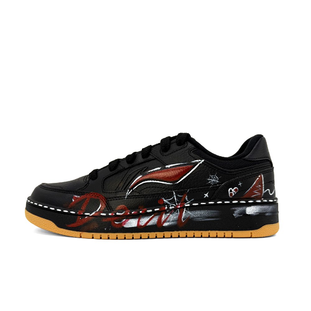 LiNing Tianji Abrasion Resistant Balance Low Top Skateboard Shoes Men's Black Red