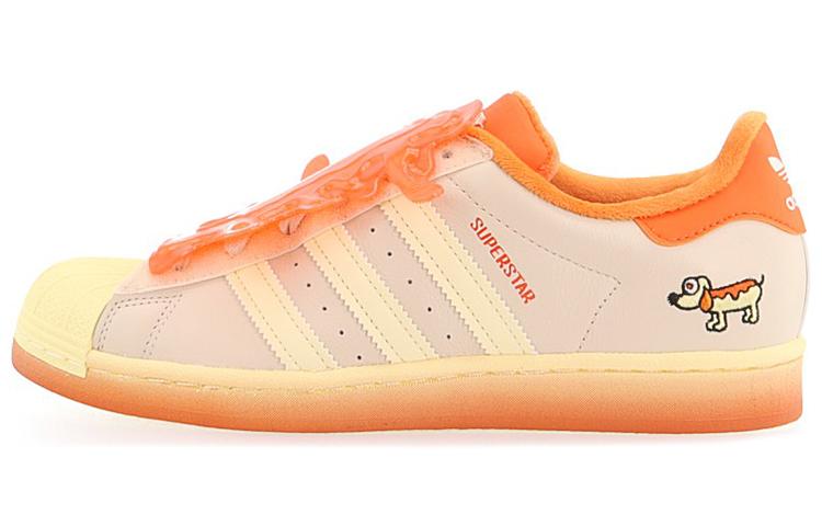 Adidas Superstar Melting Sadness Hot Dog