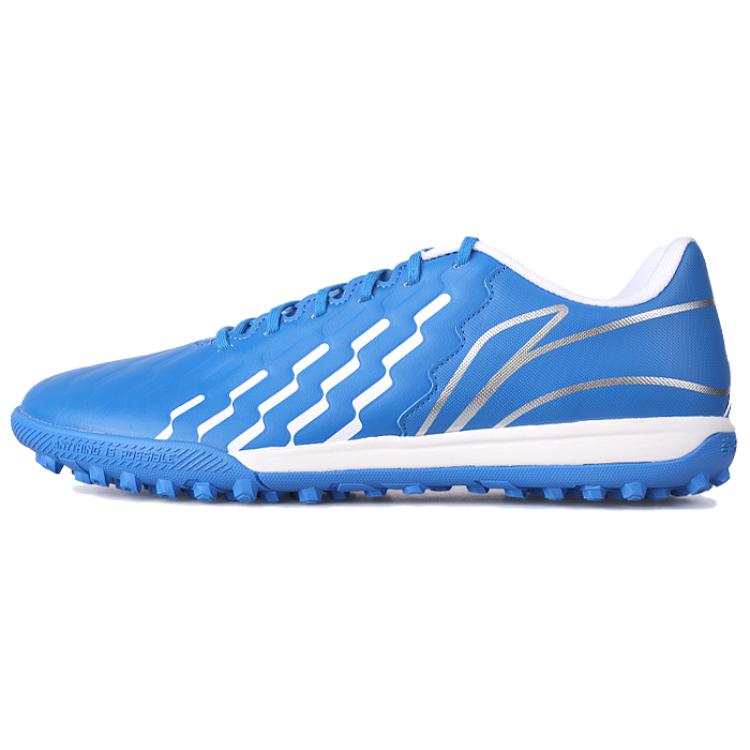 LiNing Jin TF Rubber Broken Studs Artificial Ground Cushioning Wear-Resistant Soccer Shoes Men's Blue