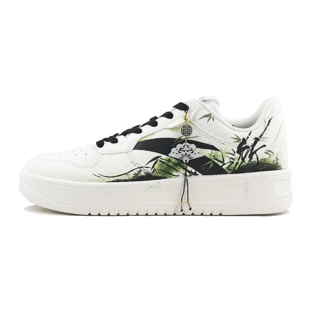 Anta Relaxed Cushioning, Wear Resistant Low Top Skateboard Shoes Men's Bamboo Leaf Green