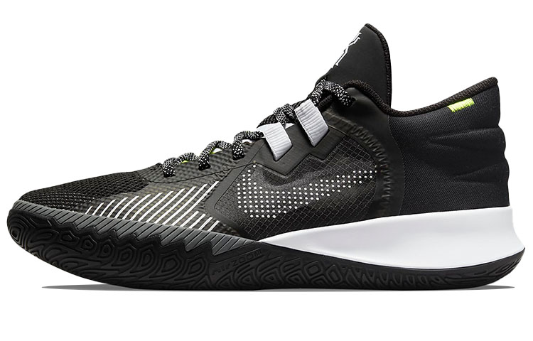 Nike Kyrie Flytrap V Black Cool Grey