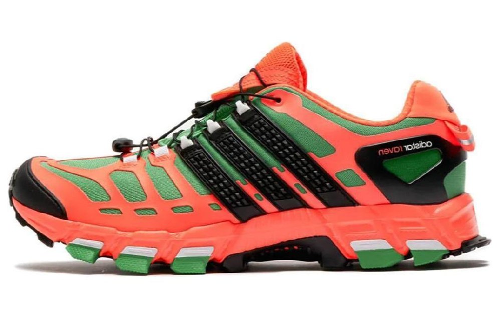 Adidas Adistar Raven 'Solar Orange'