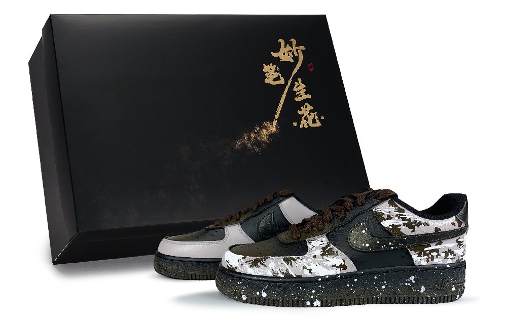 Nike Air Force 1 Flower Of The Brush, Rock Of Storm Abrasion Resistant Low Top Skateboard Shoes Unisex Black Brown Pink