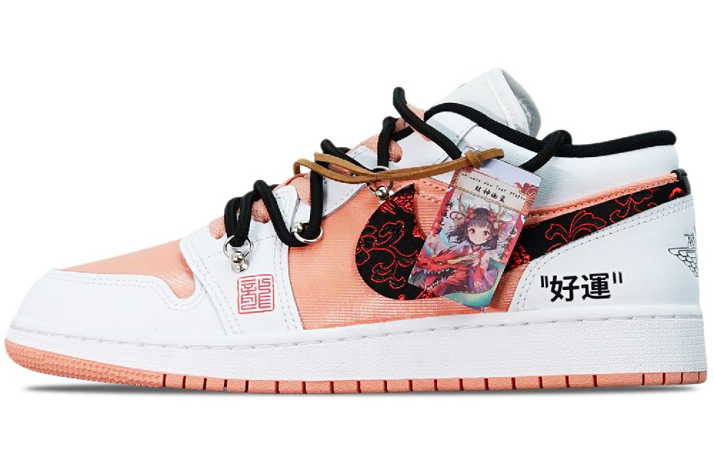 Jordan Air Jordan 1 Abrasion Resistant Slip Resistant Low Top Vintage Basketball Shoes GS White Pink Black