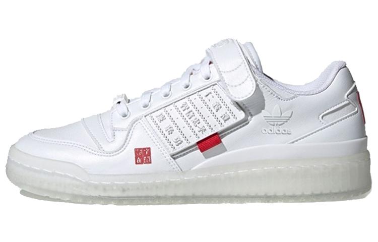 Adidas Forum Low Chinese New Year 2021