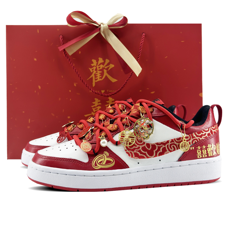 Nike Court Borough Skateboard Shoes Women's Low-Top