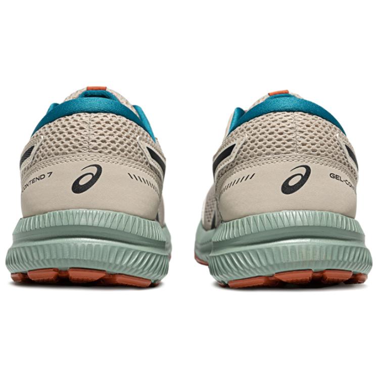 Asics Gel Contend 7 Sneakers 'Beige Green'