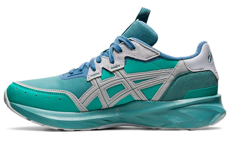 ASICS HS1 S Tarther Blast 'Misty Pine'